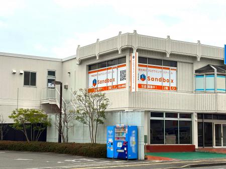 中学生・高校生のための本格プログラミングスクール「