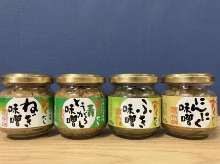 綿半から国産・信州産素材にこだわった懐かしの味「信