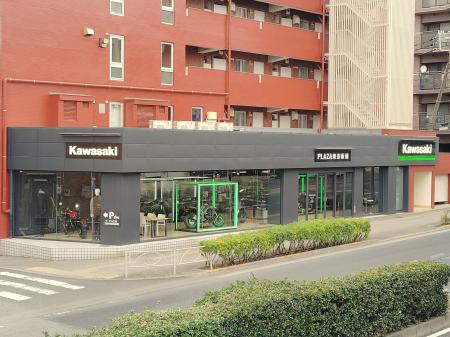 利便性と豊かな自然を兼ね備えた東京都板橋区に立地す