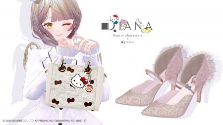 ダイアナ株式会社がメタバースファッション「  ダイア