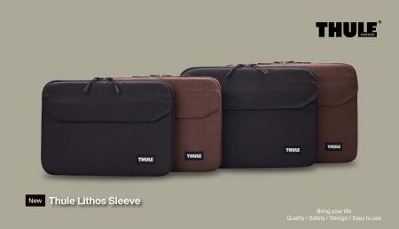 THULE、最新MacBook対応｜丈夫で軽量な北欧デザインの