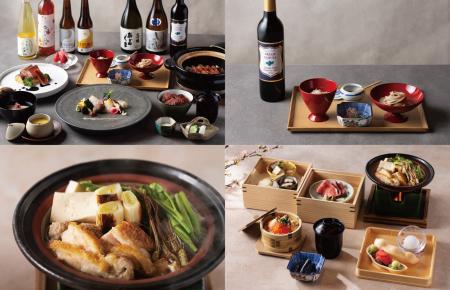 【3/6(金)、3/12(木)～26(木)】「割烹 BUTAI」で地域