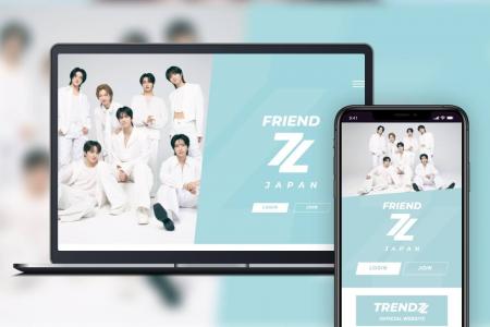 7人組KPOPボーイズグループ・TRENDZのオフィシャルフ 7人組KPOPボーイズグループ・TRENDZのオフィシャルフ