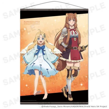 TVアニメ『盾の勇者の成り上がり Season 4』B2タペス