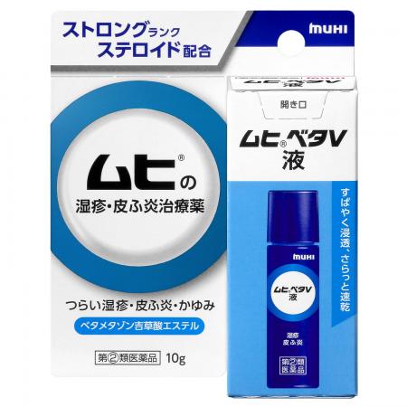 つらい湿疹・皮ふ炎・かゆみに日本初※1!ロールオン容 つらい湿疹・皮ふ炎・かゆみに日本初※1!ロールオン容