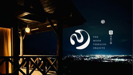 同じ月を千年先へ。姨捨棚田に泊まる循環型宿泊施設『 同じ月を千年先へ。姨捨棚田に泊まる循環型宿泊施設『