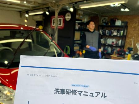 成田空港駐車場「スーパーパーキング」、