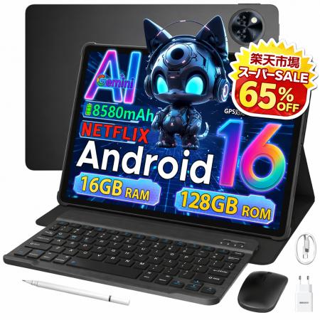 【楽天市場3月 スーパーSALE 赤字覚悟65%OFF】Android