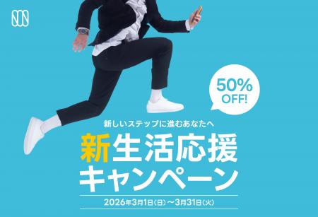 iPhoneカレンダー「months」プレミアムプラン半額(1 iPhoneカレンダー「months」プレミアムプラン半額(1