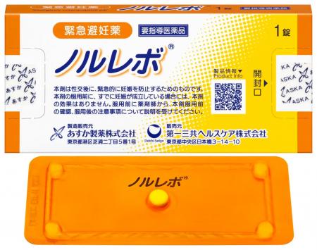 トイレの個室で生理用ナプキンが無料で受け取れる「ト トイレの個室で生理用ナプキンが無料で受け取れる「ト