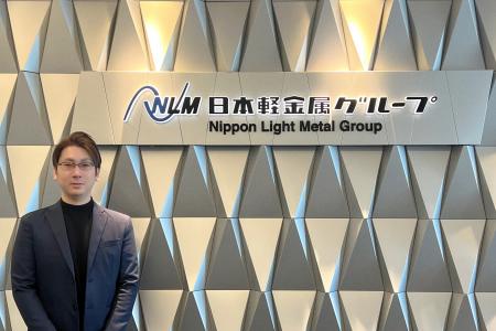 【導入事例】日本軽金属株式会社、BoostDraft導入で契 【導入事例】日本軽金属株式会社、BoostDraft導入で契