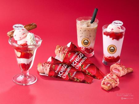 春の訪れを告げるいちごづくしの祭典「ICHIGO FES」が