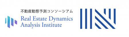 不動産動態予測コンソーシアムに株式会社ナウキャスト 不動産動態予測コンソーシアムに株式会社ナウキャスト