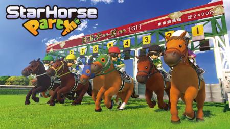 競馬メダルゲーム『StarHorseParty』本日3月3日より 競馬メダルゲーム『StarHorseParty』本日3月3日より