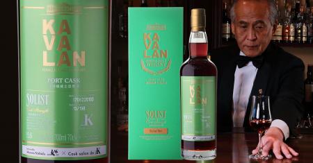 京都を代表する伝説的バーテンダー 西田 稔 氏 セレク 京都を代表する伝説的バーテンダー 西田 稔 氏 セレク