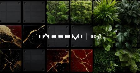 吸音を「貼る」から「組込む」へ。ピクシーダストテク