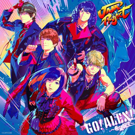 人気対戦格闘ゲーム『ストリートファイター6』“アレッ 人気対戦格闘ゲーム『ストリートファイター6』“アレッ