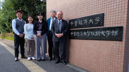 出願手続きをWebシステム化し職員の負荷を軽減。オー 出願手続きをWebシステム化し職員の負荷を軽減。オー