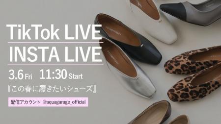 累計78万足突破!40代・50代女性の「ラク」と「美脚」 累計78万足突破!40代・50代女性の「ラク」と「美脚」