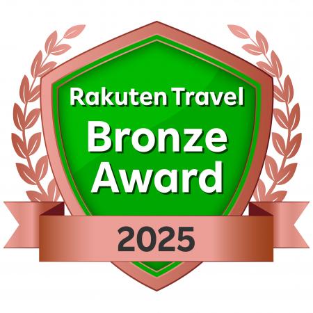 プロスタイル旅館 横浜馬車道「楽天トラベル ブutf-8