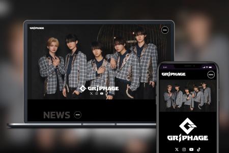 ダンス&ボーカルグループ「GRIPHAGE（グリファージュ