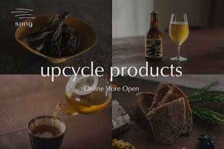 長野県小諸市御牧ヶ原 宿泊もできる薪火ダイニング「s