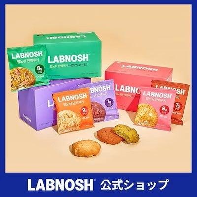 ＜Qoo10 「韓国スイーツ」販売数ランキング＞健康志向