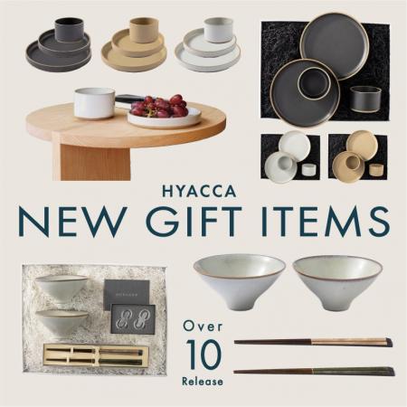 いつもの食卓を特別にする「体験」を贈る。日本各地の