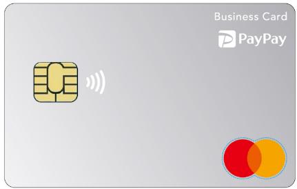 オリコとPayPayが連携し『オリコビジネスカード PayP オリコとPayPayが連携し『オリコビジネスカード PayP