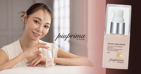 上野水香プロデュースブランドpiuprima di mizukaより