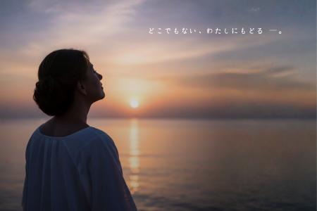 延べ12,000人が利用する武蔵小杉のよもぎ蒸し専門店が