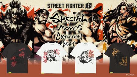 「ストリートファイター 6」コラボ『Special Moves Co