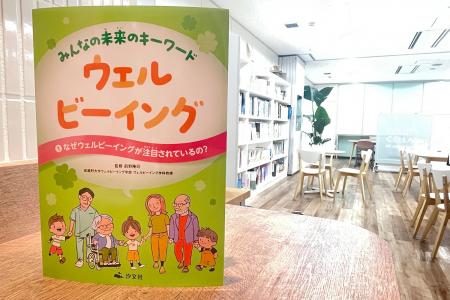 創業100年の化粧品メーカー「ハリウッド株式会社」が