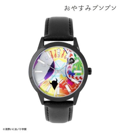 『おやすみプンプン』のプンプン 腕時計の受注を開始