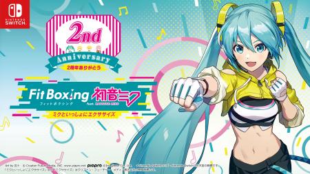 Nintendo Switch ソフト『Fit Boxing feat. 初音utf-8