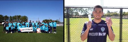 アビスパ福岡 選手のオフをのぞき見！新日本製薬がア