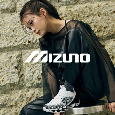 「MIZUNO SPORTS STYLE POP-UP」が3月20日(金)に九州