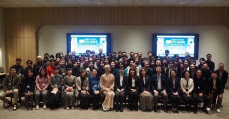 多様性の輪を広げる「大丸有からつながる！ゆるっとア