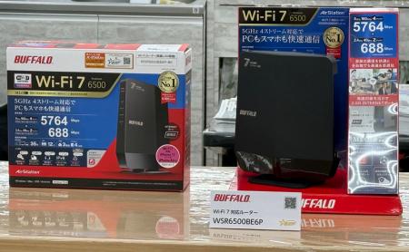 バッファローがIoT製品セキュリティー制度「JC-STAR」 バッファローがIoT製品セキュリティー制度「JC-STAR」