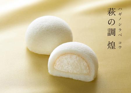 【北海道初登場！】「KASHO SANZEN」が3/4(水)大丸札