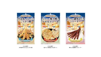 どこか懐かしい昭和のレトロな雰囲気　選べる食べきり