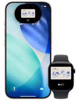 三井ガーデンホテルズ・sequence Appleウォレットを 三井ガーデンホテルズ・sequence Appleウォレットを