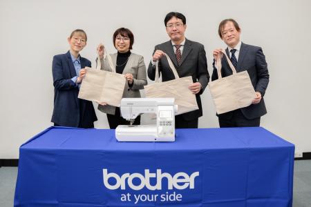 ブラザー、シングルマザーを支援する認定NPO法人へミ