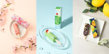 京都の春を映す、一本のショコラ。「ベルアメール 京