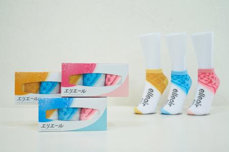 カラフルなパッケージでおなじみの『エリエールティシ