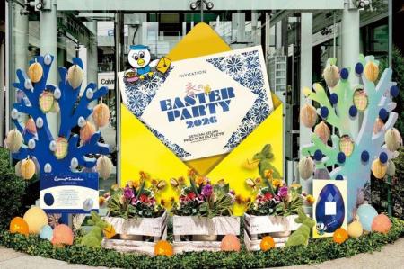 仙台泉アウトレット×さいとう製菓　誕生したばかりの