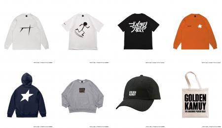 映画『ゴールデンカムイ 網走監獄襲撃編』とZOZOTOWN