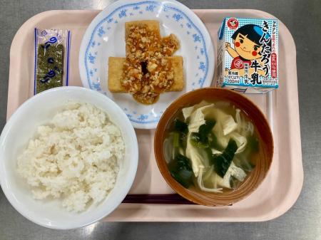 【神奈川県小田原市】学校給食で日光市との姉妹給食実