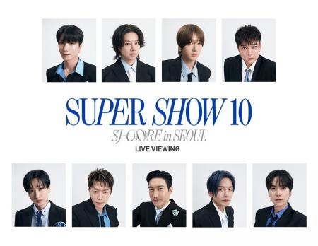 SUPER JUNIOR 20th Anniversary TOUR ＜SUPER SHOW 10