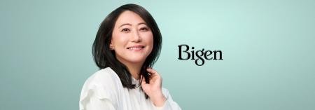 白髪の専門家「ビゲン」の新イメージキャラクターに人